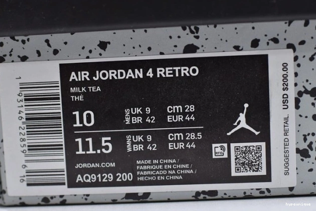 HYPE Jordan Mushroom Air AQ9129-200 4 0818